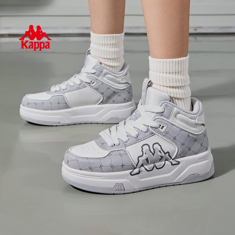 Kappa Unisex High-Top Platform Casual Sneakers