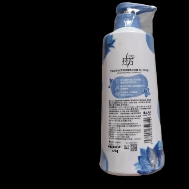 LaFong Moisturizing Fragrance Shower Gel