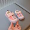 Infant Toddler Walking Shoes, Mesh Fabric Children's Shoes, Anti-slip Soft Sole, Boys' and Girls' Shoes