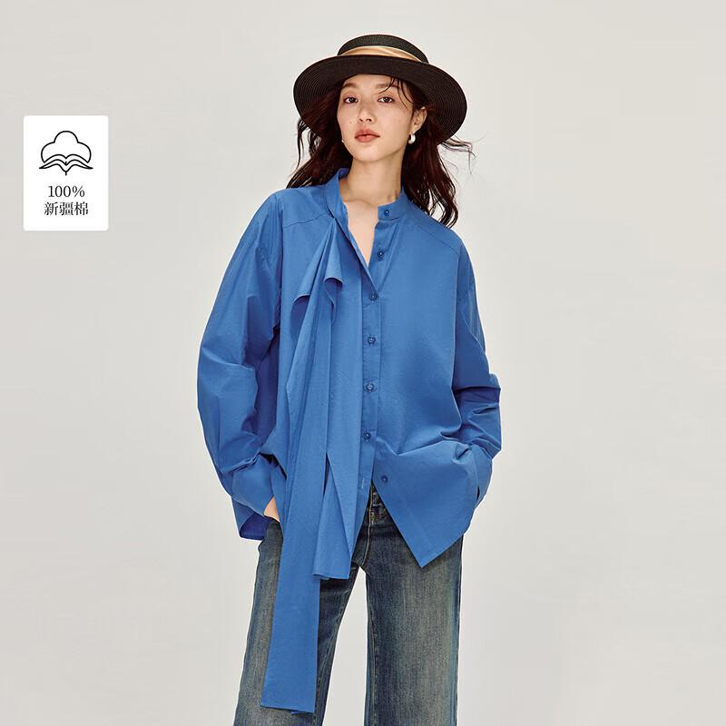 Хлопковая рубашка INMAN цвета «Маленький синий» с поясом M