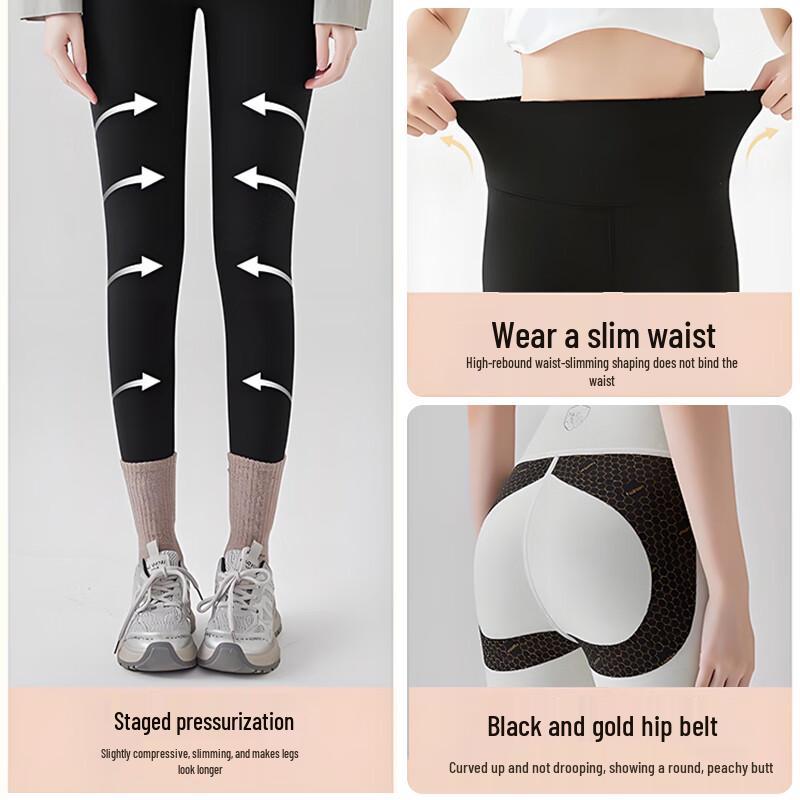 Women's High-Waist Wool-Silk Blend Thermal Leggings