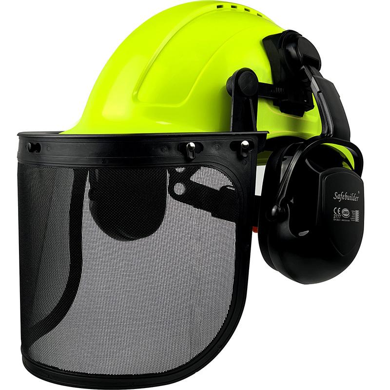 Forestry Logging Safety Hat Sound Insulation Noise Reduction Protective Screen Chainsaw Operation Anti-splash