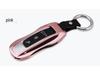 KAKTUS Aluminum Alloy Car Key Cover for Porsche Cayenne