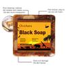 African Black Soap, Gentle Cleansing, Moisturizing & Refreshing, Clean Skin with Rich Fine Lather, Easy to Rinse, Full Body Use