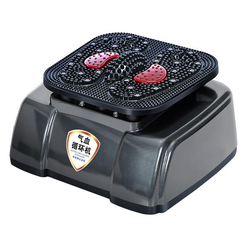 

Automatic Leg & Foot Circulation Massager