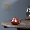 Small Eggplant-Shaped Yixing Zisha Teapot with Wrinkled Zhu Ni Interior