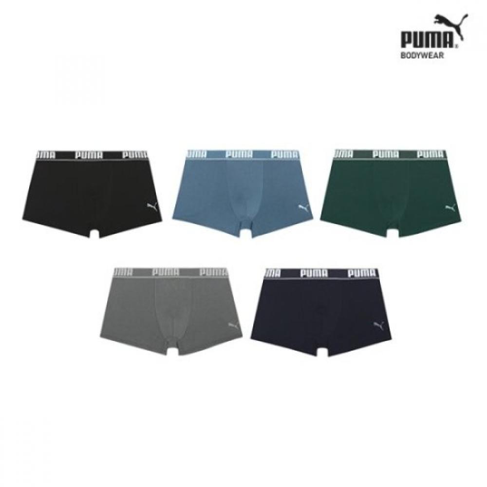 Puma Bodywear Puma 40 Three Modal Cotton Drose 5 Piece Set