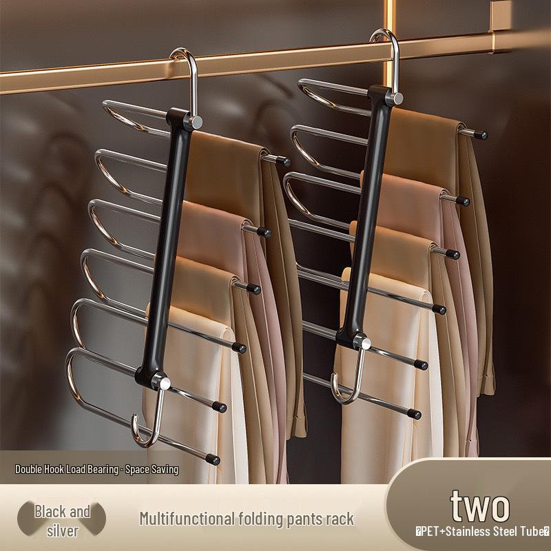 Multi-functional Non-slip Folding Pants Rack with Clips for Wardrobe Storage