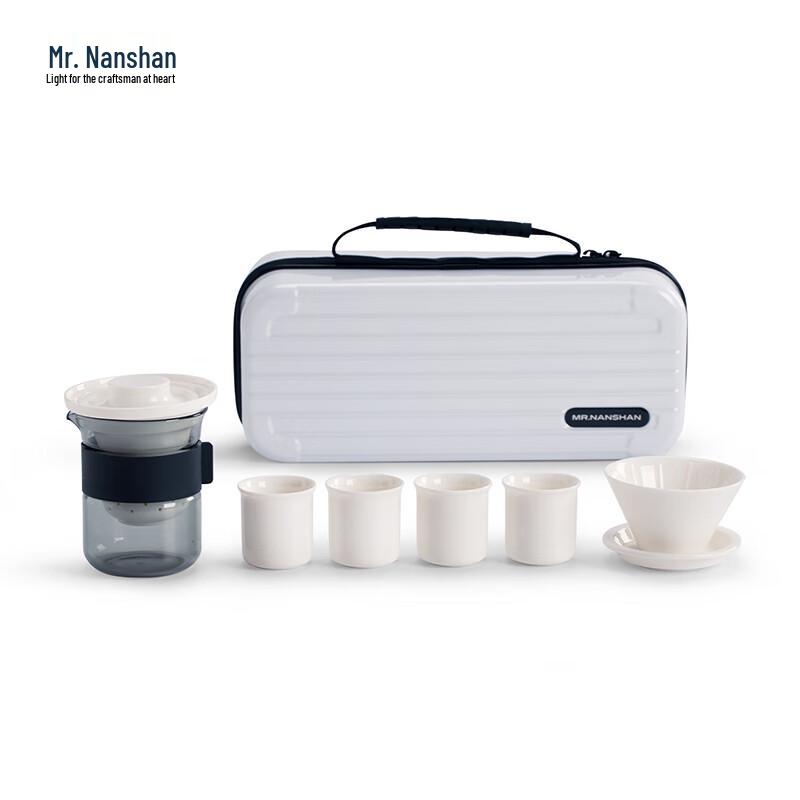 

Nanshan Mister Portable Ceramic Tea & Coffee Set - 1 Pot 4 Cups