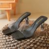 Fashion Luxury Rhinestone Thin Heel Women Sandals Transparent PVC Square Toe Slide Sandals Summer Fashion Sexy Open Toe Designer Shoes
