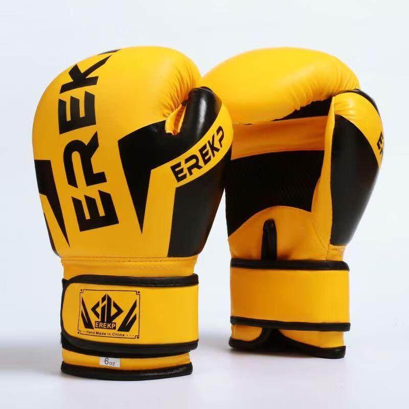 

Orange 6oz Boxing Training Gloves