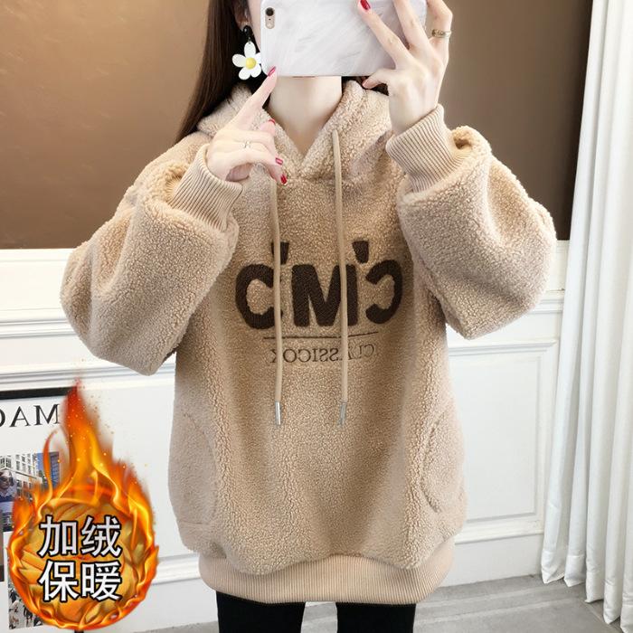 Spot lamb wool sweater jacket women s new hooded loose Korean velvet top in autumn and winter 2025 #2162 S