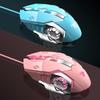 EWEADN G3 Wired Gaming Mouse