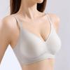 Nahtloser Latex Lift BH - Weicher Halt, Bügellos, Festes Cup für kleine Brust