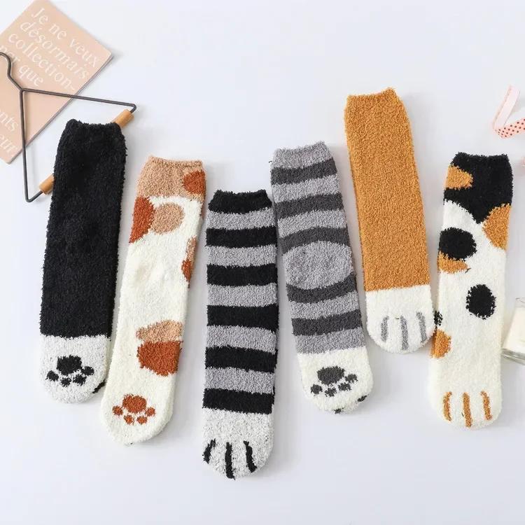 3 pairs of cute furry cat paws, cat paw footprints, women's thick coral fleece home warming floor sleeping socks
