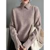 Women Autumn Long Sleeves Sweater Pullovers Knitted Female Knitwear Solid Color Ladies Knitting Sweaters