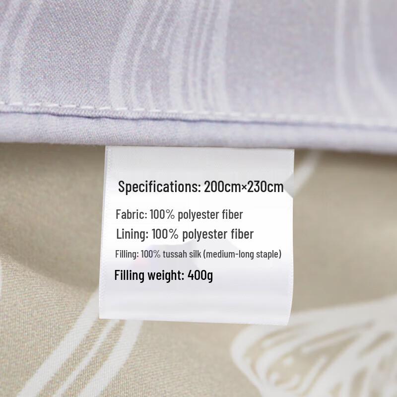 Mercury 100% Tussah Silk All-Season Quilt