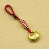 Mobile Phone Strap Pendant: Lion Dance, God of Wealth, Family Trio Gold-Swallowing Beast Alloy Keychain