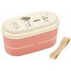 Skater SX2WB Wood Grain Two-Tier Bento Box, 630ml, Auspicious Rabbit Design, Made In Japan