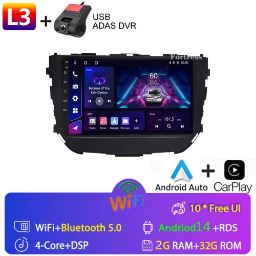 For Suzuki Vitara Brezza 2016 - 2019 Car Radio Multimedia Video Player Navigation Android 13 2din 2 Din DVD Carplay Android Auto