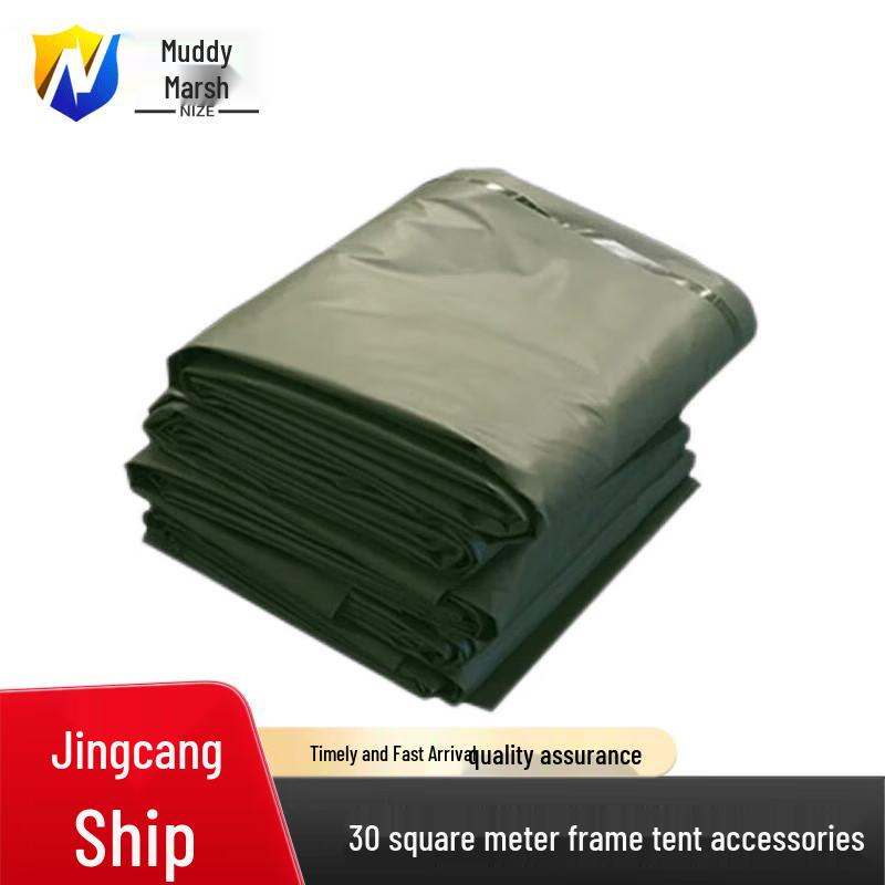 Nize 30sqm Frame Tent Accessories