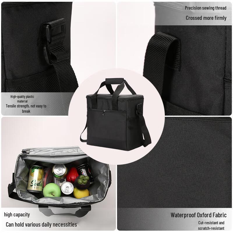 Minai Oxford Cloth Insulated Lunch Bag