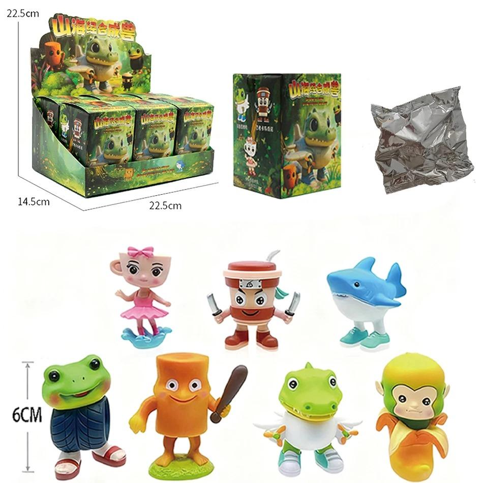 Christmas Trendy And Fun Handmade Shanhaijing Series Blind Box Resin Craft Desktop Ornament Holiday Gift Collection