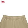 Li-Ning Men's Casual Print Sports Shorts AKSW247