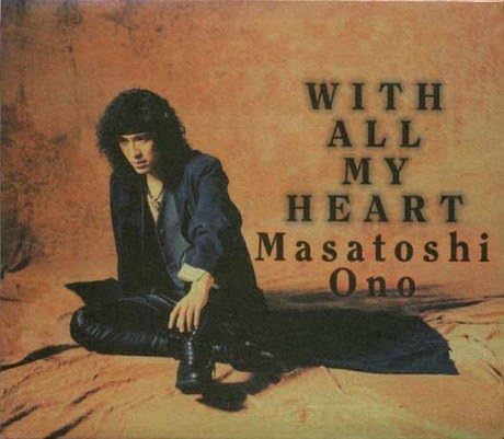 

CD MASATOSHI ONO - With All My Heart SRCL2810PROMO Japan Japanese Pop/Rock Used