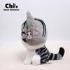 Chi's Sweet Home Niedliche Cartoon Katze Plüschpuppe