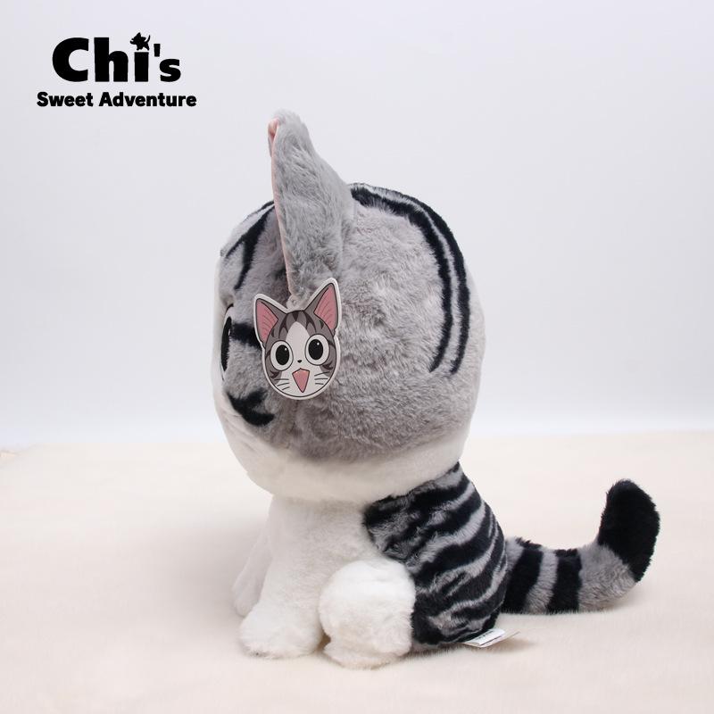Chi's Sweet Home Niedliche Cartoon Katze Plüschpuppe