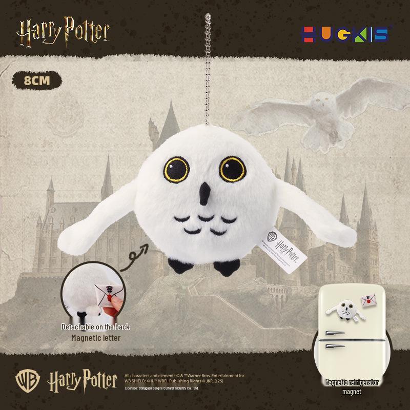 Harry Potter Hedwig Owl Plush Toy with Magnetic Pendant Officially Licensed