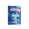 Soap Concentrated Bubble Liquid Pouch Bubble Supplement  Bubble Blower