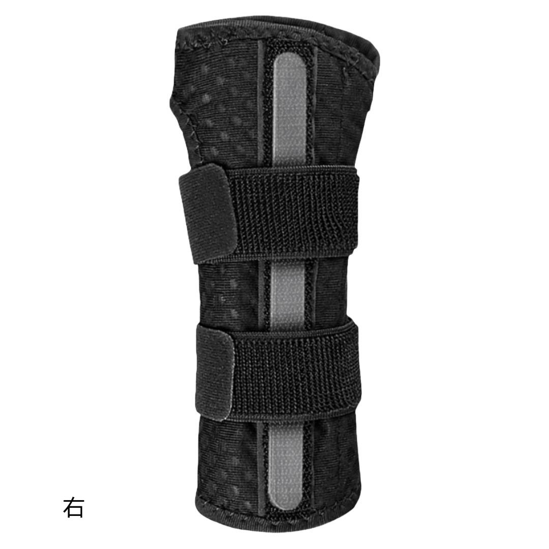 Adjustable Wrist Guard Palm Wrist Support Wrist Brace Wrist Splint with Wrapping Strap Wrist Protector Sports Protection Gear One Size Fits All
