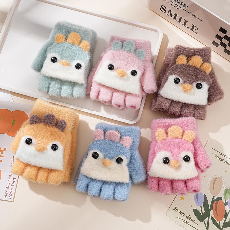 Cartoon Baby Chick Unisex Flip-Top Warm Gloves for Kids - Autumn/Winter