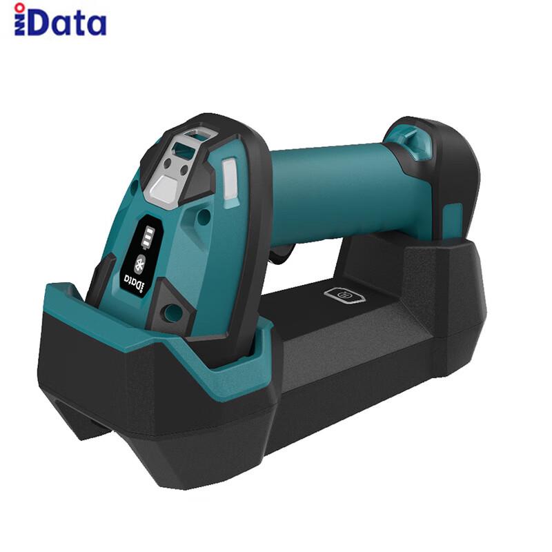 Bluetooth-сканер штрих-кодов iData J20-BT