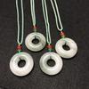 Tianshan Jade Gold Thread Ring Pendant Necklace - Unisex Donut Design