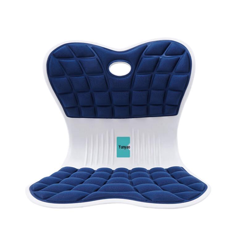 

YunYao Lumbar Support Massage Seat Cushion