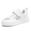 Children's little white shoes 2025 summer new white sports shoes trendy campus little girl white shoes air force board shoes