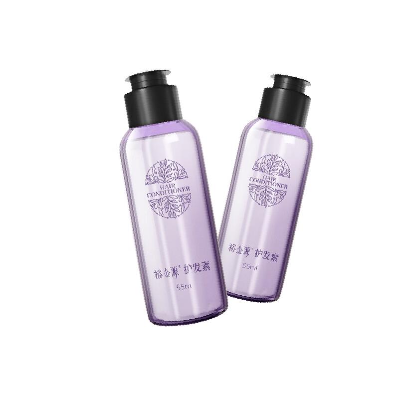 Yujinyuan Shea Butter Orange Blossom Conditioner 55ml