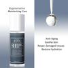 [Cos De BAHA] SH Snail Mucin Hyaluronic Acid Serum 120ml