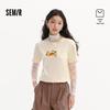 Semir Women's Puppy Print Short Sleeve T-Shirt