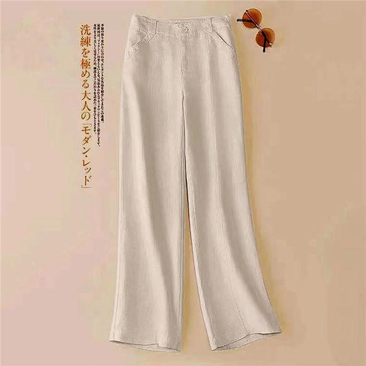 Pantalon Capri en Coton Lin pour Femme Taille Élastique Couleur Unie Coupe Droite