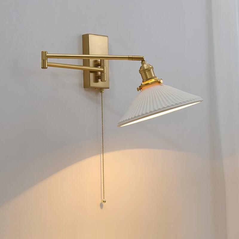 Dream Bubble Nordic Rocker Pull Cord Wall Lamp