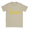 Oversized Tshirt Summer Cccp Star Trending T Shirts Cotton Tee Shirt For Male Y2k Classic Cheap Short Sleeve Tops