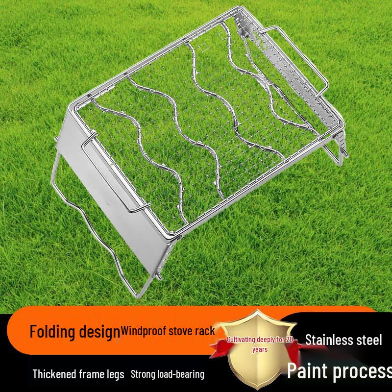 North Mansion MSW-1018 Foldable Windproof Grill Set