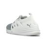 Puma Bog Limitless Lo Evoknit Bílé Nízké Běžecké Boty Pánské Běžecké Boty 363668-02