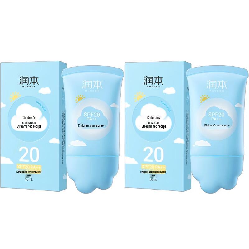 RUNBEN Kids Sunscreen SPF20 (2-Pack)