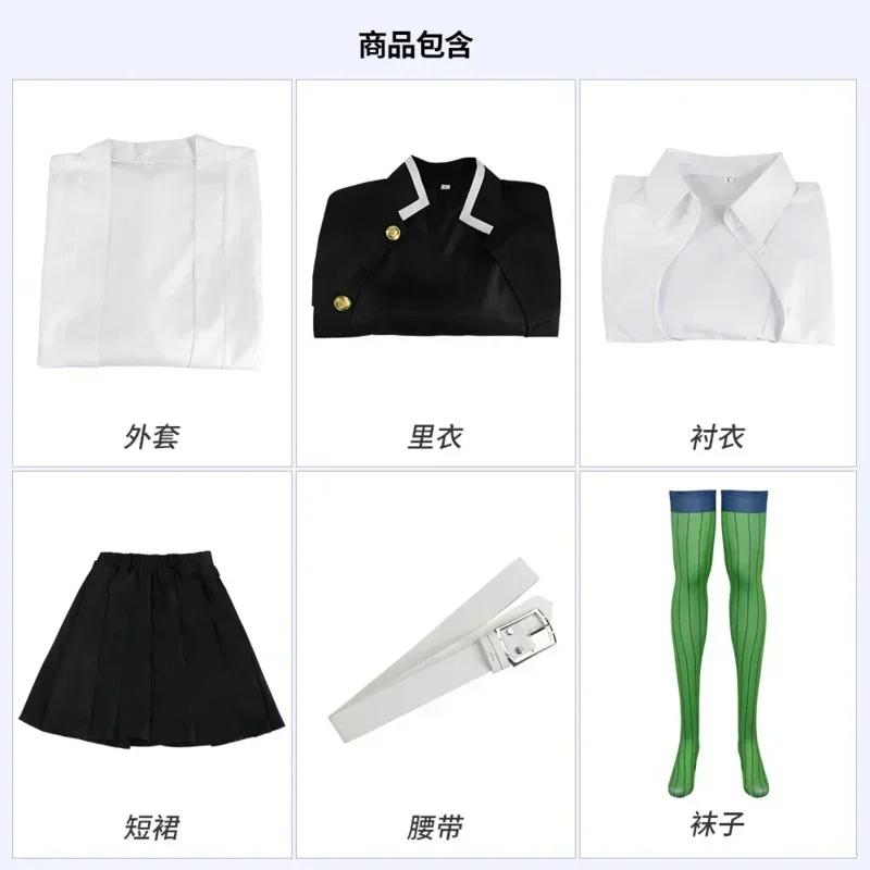 Halloween Anime Costume Kanroji Mitsuri Cosplay Halloween Femme Adulte Vêtements Enfants Perruque Uniforme Costumes Pour Femmes 140 black