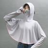 Anti-sun clothes women wear new ice silk breathable summer hooded short long-sleeved sunscreen clothes light blouse jacket